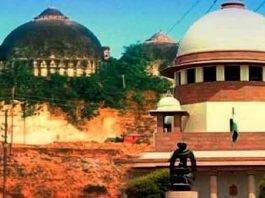 Babri demolition case today