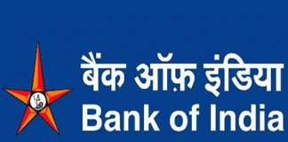Bank of India was first made digital