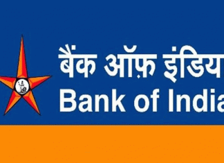 Bank of India was first made digital