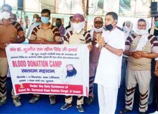 Blood Donation