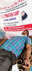 Blood Donation