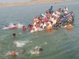 Boat Collapse in Chambal