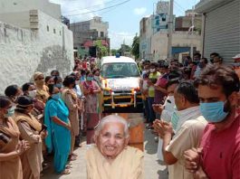 Body Donation: उर्मिला देवी की मृत देह पर रिसर्च करेंगे मेडिकल के स्टूडेंट Body-Donation