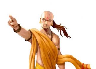 Chanakya