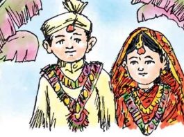 Kairana News