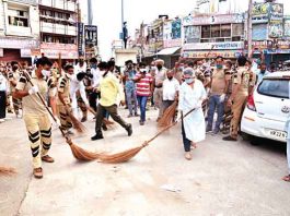 Cleanliness campaign 2020