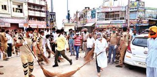 Cleanliness campaign 2020
