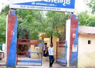 श्रीगंगानगर जिला कारागृह में घुसा कोरोना, अनूपगढ़ में फिर विस्फोट Corona