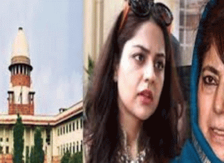 महबूबा मुफ्ती की रिहाई के लिए बेटी इल्तिजा पहुंची सुप्रीम कोर्ट Daughter Iltija reaches Supreme Court for the release of Mehbooba Mufti