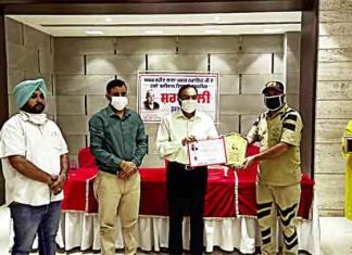 Dera Sacha Sauda Gets Honor