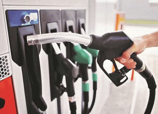 Diesel price cut for second consecutive day