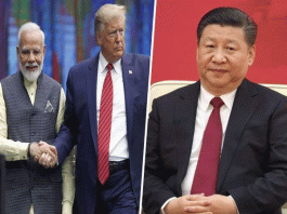 अमेरिका में चुनाव बनाम भारत-चीन सबंध Election vs India-China relationship in America