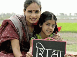 Even today one billion people cannot read and write