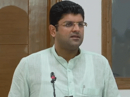 Dushyant Chautala