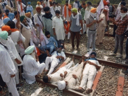 किसान बदलें आंदोलन की रीति-नीति Farmers stop rail movement, 14 trains canceled