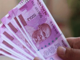 Financial assistance of 4 crore 78 thousand rupees to 566 beneficiaries