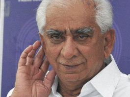 पूर्व रक्षा मंत्री जसवंत सिंह का निधन Former Defense Minister Jaswant Singh passed away