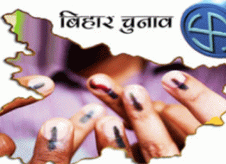 Issues of common people missing in Bihar election meetings