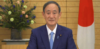 Japan ready to host Tokyo Olympic Games next year Suga