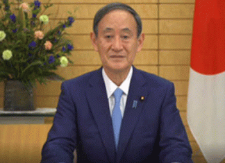 Japan ready to host Tokyo Olympic Games next year Suga