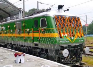 Kisan Rail