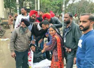 Lathi Charge on Teachers