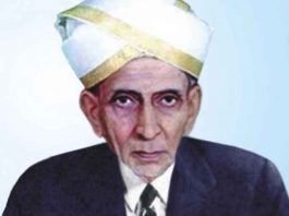 M. Visvesvaraya