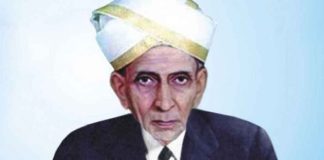 M. Visvesvaraya