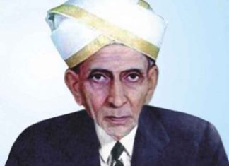 M. Visvesvaraya