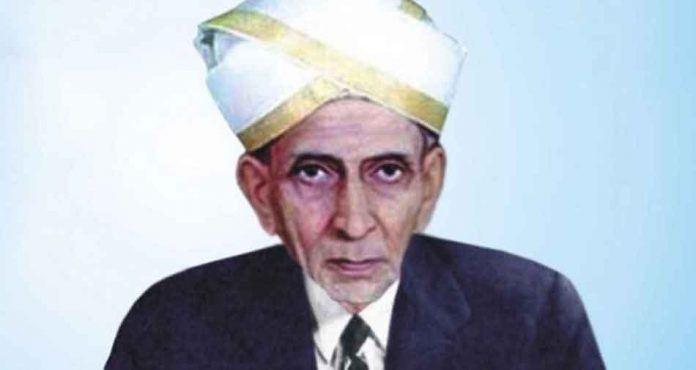 M. Visvesvaraya