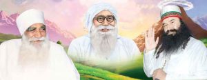 Maha Rehmo Karam Diwas