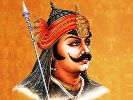Maharana Pratap