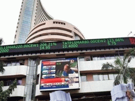 आर्थिक आँकड़ों और वैश्विक संकेतों से तय होगी बाजार की दिशा Market direction will be determined by economic data and global signals