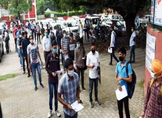 NDA and Navy Academy Exam