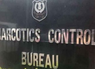 Narcotics Control Bureau