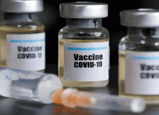 Corona Vaccine in India