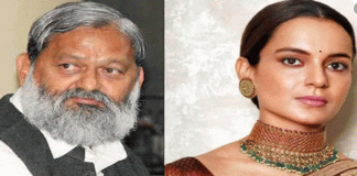 Now Anil Vij goes against Kangana Ranaut