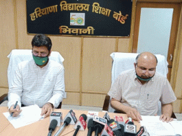 Now no need for counter sign with online SLC