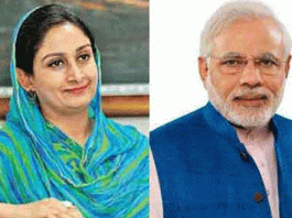 Opposition is quarreling over trivial matters