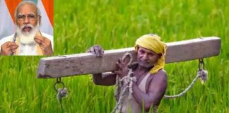 PM-Modi