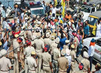 Post Metric Scholarship Scam