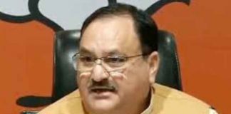 President Jagat Prakash Nadda