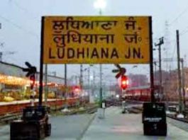 Railway operations stalled
