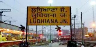Railway operations stalled