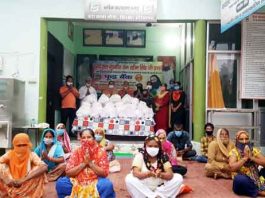 डॉ. एमएसजी के पावन महापरोपकार माह की खुशी में बांटा 20 परिवारों को राशन Ration Distributed