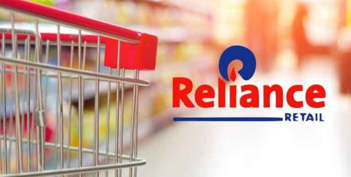 Reliance Retail