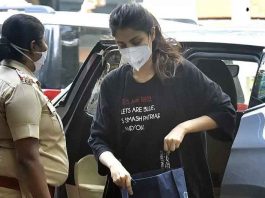 Rhea Chakraborty Bail Plea