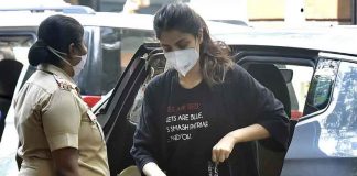 Rhea Chakraborty Bail Plea