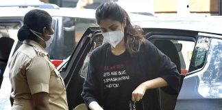 Rhea Chakraborty Bail Plea