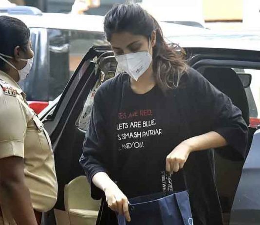Rhea Chakraborty Bail Plea